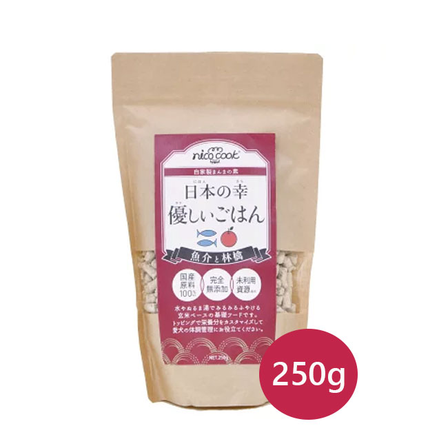 乐天商城 - ★マラソン限定クーポン★nico cook 優しいごはん 魚介と林檎　250g　ニコクック 完全無添加 無着色 ドッグフード ペットフード 国産