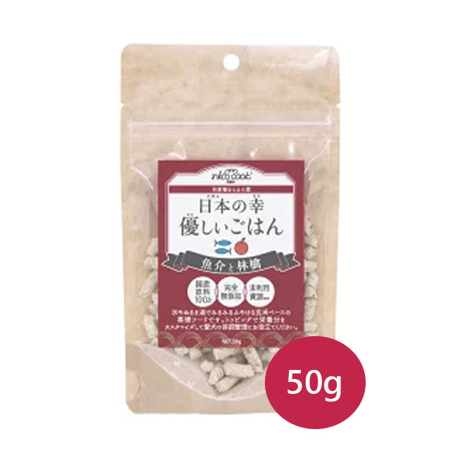 乐天商城 - nico cook 優しいごはん 魚介と林檎　50g　ニコクック 完全無添加 無着色 ドッグフード ペットフード 国産