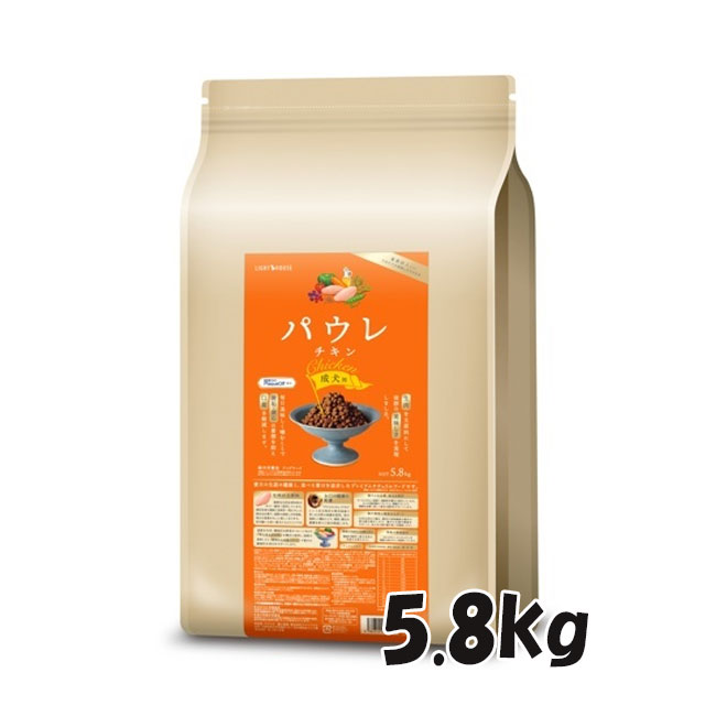 乐天商城 - パウレ　チキン　成犬用　5.8kg【ドッグフード,ペットフード,ドライフード,成犬,アダルト】