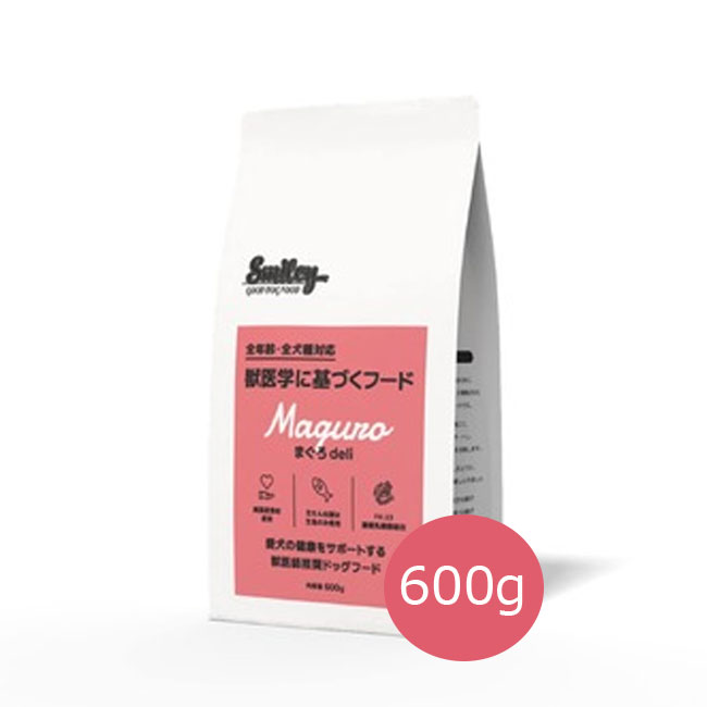 Rakuten - ★マラソン限定クーポン配布中★Smiley まぐろdeli 600g【スマイリー/無着色/ドッグフード/ドライフード/国産/犬用品】