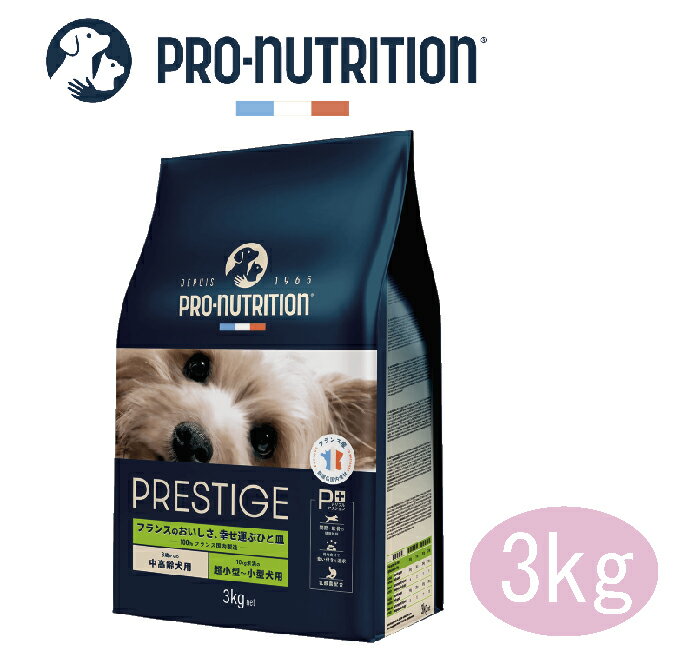 乐天商城 - PRESTIGE　プレスティージ 犬用 エイジングケア小粒　3kg【ドッグフード/ペットフード/ドライフード/シニア/高齢犬/小型犬】