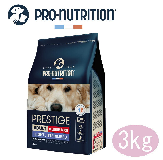 PRESTIGEプレスティージ犬用...