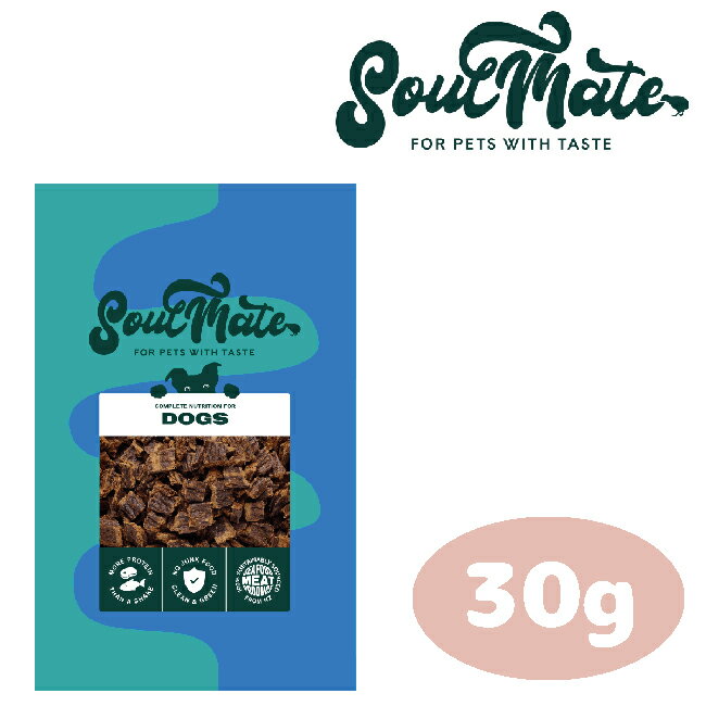 乐天商城 - ★マラソン限定クーポン★SoulMate DOG　エアドライフード レッドミート 30g【ソウルメイト/犬用総合栄養食/ドッグフード/エアドライ/オールステージ/ペットフード/ペット用品】