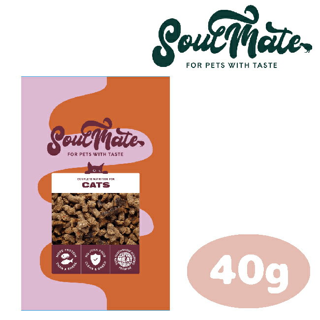 乐天商城 - SoulMate　CAT　ベイクド＆エアドライフード　レッドミート 40g【ソウルメイト/猫用総合栄養食/キャットフード/オールステージ/ペットフード/ペット用品】