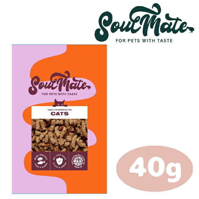 乐天商城 - SoulMate　CAT ベイクド＆エアドライフード　チキン 40g【ソウルメイト/猫用総合栄養食/キャットフード/オールステージ/ペットフード/ペット用品】