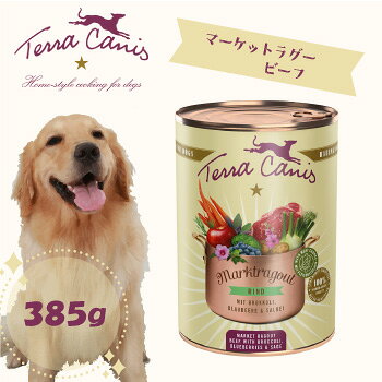 乐天商城 - テラカニス　マーケットラグー　 ビーフ　385g【ドッグフード/ウエットフード/成犬/アダルト/ヒューマングレード】