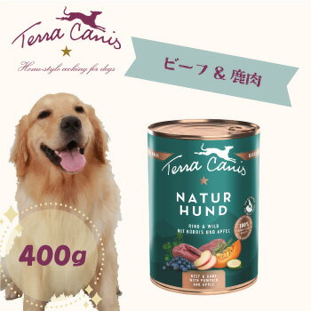 乐天商城 - テラカニス ネイチャーハウンド ビーフ＆鹿肉 パンプキン＆アップル 400g　ドッグフード ウエットフード 成犬 アダルト 穀物不使用 正規品