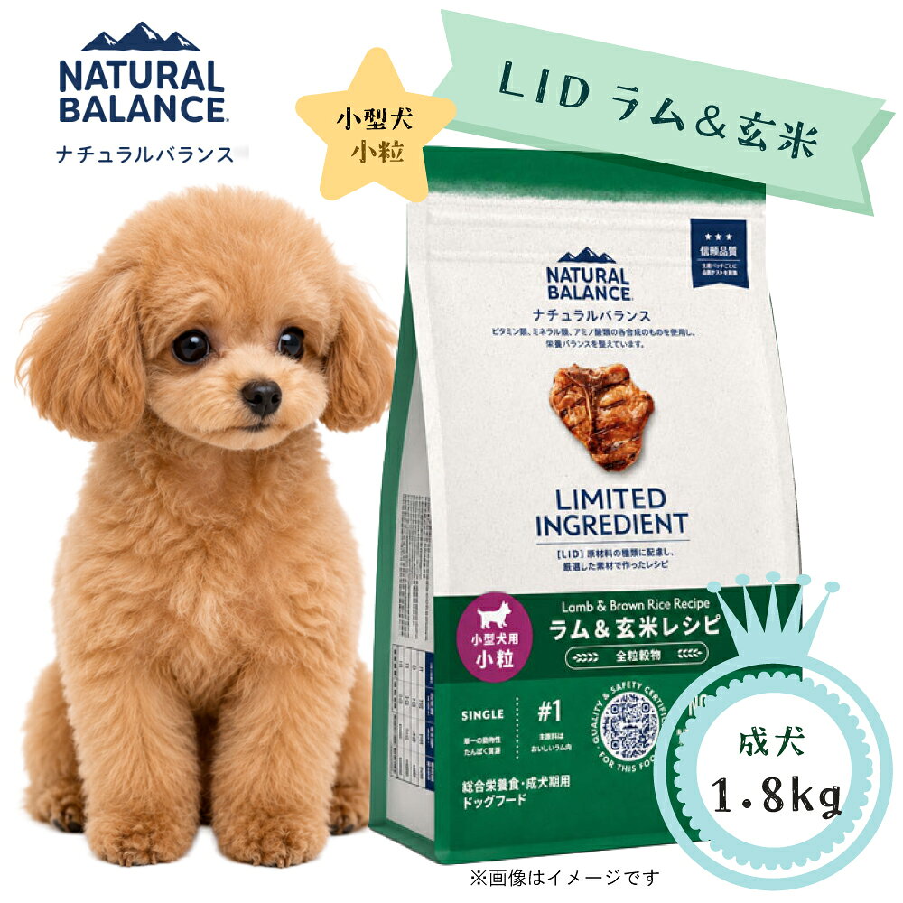 楽天市場】ネイチャーズテイスト ラム&ダックの通販