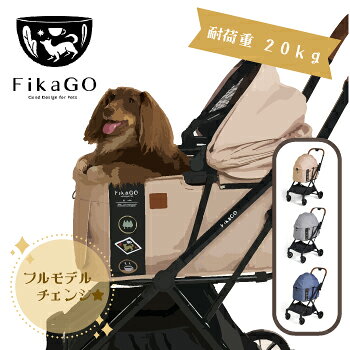 Compet��FikaGo FREE TO GO 2����ư��Ǽ�ڥåȥ����ȡ����Ǥ��������Ф��������⡡ι�ԡ��ڥå����ʡ��ڥåȥ����ȡ�����ѥ��ȡ��ե��������ե�...