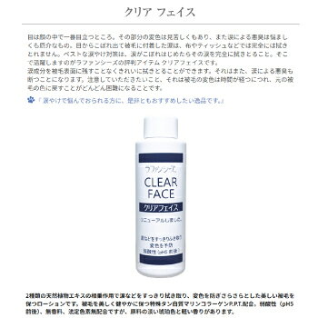 ��ե��󥷡��������ꥢ�ե�������125ml�ڸ����ʡ�ǭ���ʡ��ڥå����ʡ��ڥåȥ��å�/�������̡����̡��Ҹ���ǭ���ͥ����ͤ�����ǭ�ۡ��ޤ䤱���ܤ�ˡ�����졦��������󡦤����������ʡ��������ʡۡڥڥåȥ������
