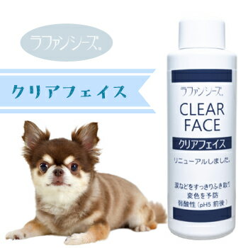 ��ե��󥷡��������ꥢ�ե�������125ml�ڸ����ʡ�ǭ���ʡ��ڥå����ʡ��ڥåȥ��å�/�������̡����̡��Ҹ���ǭ���ͥ����ͤ�����ǭ�ۡ��ޤ䤱���ܤ�ˡ�����졦����...