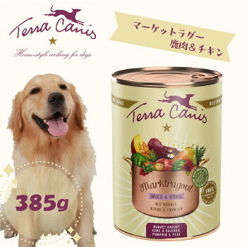 Rakuten - テラカニス　マーケットラグー　 鹿肉＆チキン　385g【ドッグフード/ウエットフード/成犬/アダルト/ヒューマングレード】