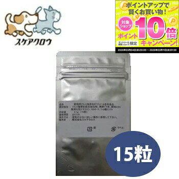 ★スーパーSALEエントリーでP10倍★スケアクロウ　パンフェノン　15粒【動物用健康補助食品/犬用サプリメント/猫用サプリメント】【健康維持/小粒/お試し】