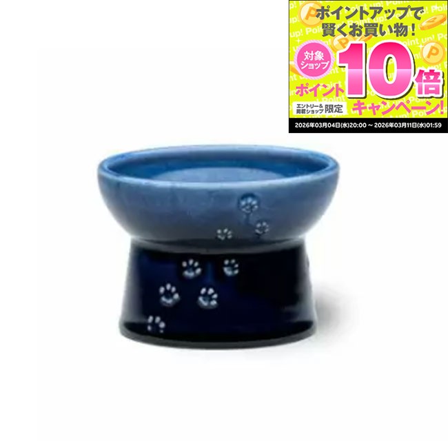 �����ָ��ꥨ��ȥ꡼��P10�ܡ���ǭ����ǭ�� ���եա��ɥܥ��� ������ �֥롼��ǭ�ѿ��� ���� ������ ���� �ڥå�����