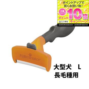 �����ָ��ꥨ��ȥ꡼��P10�ܡ����ե����ߥ͡��������緿��L��Ĺ�Ӽ��ѡ�ȴ����,����,�������������,��������,����å���,�֥饷,�֥�å���,���롼�ߥ�,...