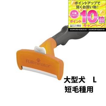 �����ָ��ꥨ��ȥ꡼��P10�ܡ����ե����ߥ͡��������緿��L��û�Ӽ��ѡ�ȴ����,����,�������������,��������,����å���,�֥饷,�֥�å���,���롼�ߥ�,...