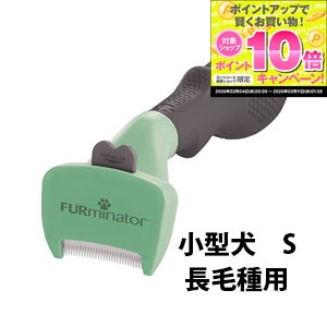 �����ָ��ꥨ��ȥ꡼��P10�ܡ����ե����ߥ͡�������������S��Ĺ�Ӽ��ѡ�ȴ����,����,�������������,��������,����å���,�֥饷,�֥�å���,���롼�ߥ�,...