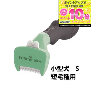 �����ָ��ꥨ��ȥ꡼��P10�ܡ����ե����ߥ͡�������������S��û�Ӽ��ѡ�ȴ����,����,�������������,��������,����å���,�֥饷,�֥�å���,���롼�ߥ�,...