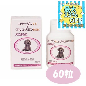 商品画像3