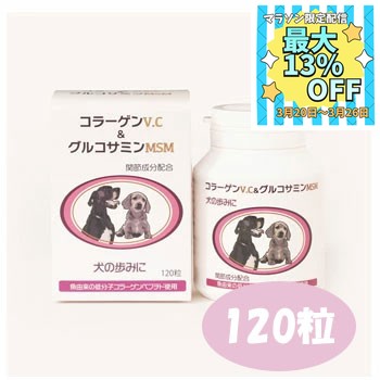 商品画像2