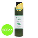 Hakka Care ハーブバスリキッド　200ml【犬用・入浴剤・虫除け・防虫・犬用品・ペット用品・ペットグッズ/犬・イヌ・いぬ/お手入れ用品・ケア用品】