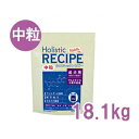 ホリスティックレセピー（Holistic RECIPE） ラム＆ライス 成犬用（アダルト） 中粒 18.1kg ブリーダーバッグ 【ドライフード/成犬用 アダルト（1歳～7歳まで）/ペットフード/DOG FOOD/ドッグフード】【39ショップ】