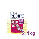 ホリスティックレセピー（Holistic RECIPE） チキン＆ライス 子犬用（パピー） 2.4kg 【ドライフード/子犬用 パピー（生後12ヶ月 大型犬18ヶ月まで）/ペットフード/DOG FOOD/ドッグフード】【ペットウィル】【39ショップ】