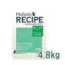 ホリスティックレセピー（Holistic RECIPE） 猫シニア 7才から 4.8kg【ドライフード/高齢猫用 シニア（7歳～）/ペットフード/CAT FOOD/キャットフード】【39ショップ】