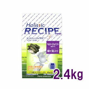 zXeBbNZs[iHolistic RECIPEj@\[V@wV[WCg@1΂@΃CL@2.4kg@yhCt[h/pEA_gi1΁`j/֐/ybgt[h/DOG FOOD/hbNt[hzyybgEBzy39Vbvz