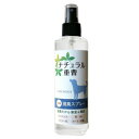 アイテム　ナチュラル重曹消臭スプレー（犬用）　200ml【犬用品/ペット用品/ケア用品/重曹/除菌/消臭】【39ショップ】