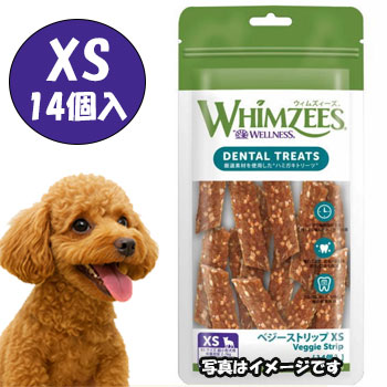 ベジーストリップ 厳選した植物性の原材料のみで作られています。 ウィムズィーズの特長 ・植物性原材料のみ使用（小麦・とうもろこし不使用） ・動物性原材料不使用でアレルギー対策にも◎ ・沢山の溝が歯と歯の隙間に入り込み、ハミガキ効果を高めます。 ・噛むことで口内ケア ・低脂肪でヘルシー ・人工着色料・香料不使用 厳選された原材料 じゃがいもでん粉、セルロース、酵母、麦芽エキス、ルピナス、クローブ油、グリセリン、レシチン、炭酸カルシウム、着色料(パプリカ色素) 保証成分値 たんぱく質 1.0%以上 脂質 2.0%以上・4.0%以下 粗繊維 9.0%以下 灰分 2.4％以下 水分 12.0%以下 カロリー（1本あたり） XS : 約22 kcal/個 S : 約45 kcal/個 M: 約89 kcal/個 与え方・ご注意 適したサイズの製品を一日一本与えて下さい。 9か月齢未満の子犬には与えないでください。 ワンちゃんに適したサイズを与えて下さい。 ワンちゃんの体重に適したサイズを与えてください。 常に新鮮な水が飲めるようにしてください。 最後までしっかり噛んで食べ終わるようにしてください。 途中で丸呑みすると、消化できず吐き出したり、 そのまま排便されることがあります。