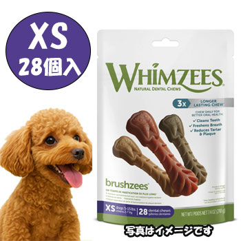 乐天商城 - ウィムズィーズ　ブラッシーズ　XS　28個入　歯磨きガム 口臭ケア 無添加 WHIMZEES 正規品