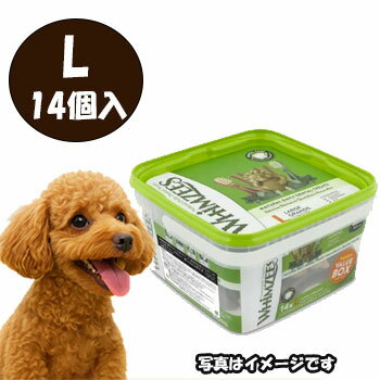 ウィムズィーズ　バラエティバリューボックス　L14個入り　歯磨きガム 口臭ケア 無添加 WHIMZEES 正規品