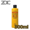 【マラソン限定クーポン♪】【ZOIC】ゾイック 薬用シャンプー 300ml