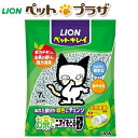 ライオン　ペットキレイ　お茶でニオイをとる砂　7L【猫砂/ねこ砂/ネコ砂】【猫の砂/猫のトイレ】【猫用品・猫（ねこ・ネコ）/ペット用品・ペットグッズ】【39ショップ】