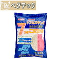 ペグテック トフカスサンド 7L【おからの猫砂/ねこ砂/ネコ砂】【猫の砂/猫のトイレ】【猫用品・猫(ねこ・ネコ)/ペット用品・ペットグッズ】(4)