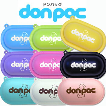 プラスコ　donpac（ドンパック）　ポップ　【愛犬用マナーポーチ・携帯用ウンチバッグ】【トイレ用品/お出かけ・お散歩グッズ】【犬用品・犬/ペット用品・ペットグッズ】【39ショップ】