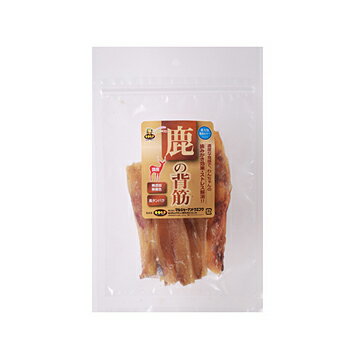 マルジョー&ウエフク 鹿の背筋 ショート 80g【ドッグフード・犬用おやつ・犬のおやつ・犬のオヤツ・いぬのおやつ】【ペットウィル】【お得なクーポン】【ポイント最大43倍!お買い物マラソン】