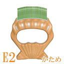 【追跡可能メール便可】ピロコーム E2 かため【抜け毛,死毛,アンダーコート,お手入れ,スリッカー,ブラシ,ブラッシング,グルーミング,犬用品,犬,猫用品,猫,ペット用品】