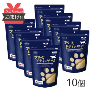 【10個 送料無料】 ママクック フリーズドライのササミ 猫用 150g フリーズドライ ササミ 猫 成猫 おやつ キャットフード 国産 鶏 ささみ 4580207273378 10個 セット [ 4580207273378 ]