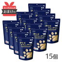 【15個セット・送料無料・おまけ付】 ママクック フリーズドライのササミ 猫用 150g フリーズドライ ササミ 猫 成猫 おやつ キャットフード 国産 鶏 サ...