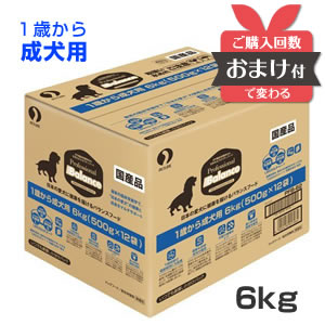 [ポイント5倍＆おまけ付] プロフェッショナルバランス 1歳から 成犬用 6kg 4902418057064 【送料無料】PETLINE 犬 アダルト 1歳 ドッグフード Professional Balance バランスフード