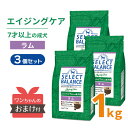 商品画像2