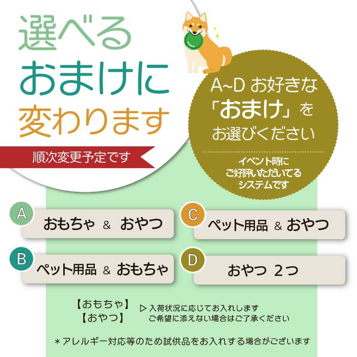 【400円クーポンあり｜22日ネコの日】 kiaora キアオラ 犬 ラム＆サーモン 2.7kg ＜リニューアル＞【ポイント5倍】 成犬 ドッグフード KiaOra ラム サーモン ペット 2.7kg 犬 4963974021715