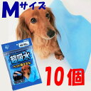  ペット 犬 猫 からだふき タオル 繰り返し利用 超吸水 ペット用タオルMサイズ CKT-M ペット用 ケア用品 シャンプータオル 体ふきタオル ペット用品 アイリスオーヤマ