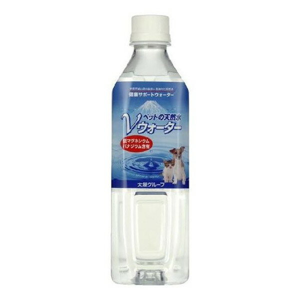 【処分販売】アース ペットの天然水 Vウォーター 500ml 【TC】【EC】