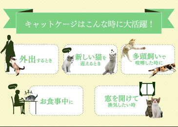 【P3倍!8/25まで】『レビュー記入でおまけプレゼント♪』猫 ケージ ゲージ 木製 猫 ウッディキャットケージ 2段 PWCR-962 送料無料木目 調 防水 カビない 割れない アイリスオーヤマ ハンモック付 多段 留守番 保護 脱走防止 スライド扉【ranking】
