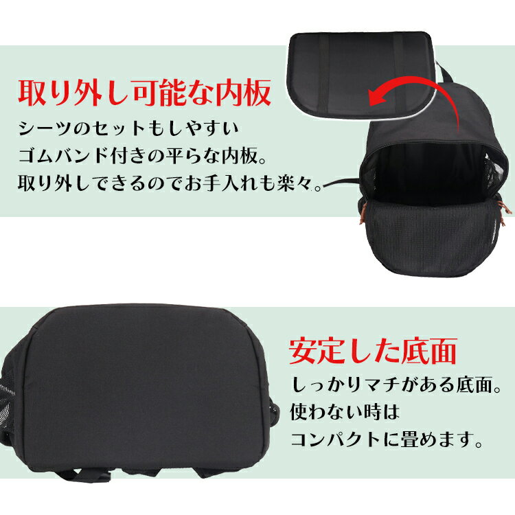 スリーアローズアウトドアペット犬猫OUTDOORPRODUCTSアウトドアリュックMブラック