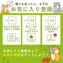 【8L×3袋セット】猫砂 木 固まる ハイパーウッディフレッシュ 8L×3袋ベントナイト ネコ砂 ねこ砂 アイリスオーヤマ 猫 砂 トイレタリー トイレ 固まる 脱臭 抗菌