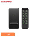 指紋認証パッドセット ブラック W1601702-RTSwitchBot スマートロック 工事不要 後付け 粘着テープ 音声コントロール オートロック アプリ 指紋認証パッド 指紋解錠 SwitchBot